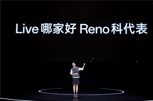 OPPO Reno13系列11月25日发布!蝶蝶紫配色超美小直屏超惊艳  第15张