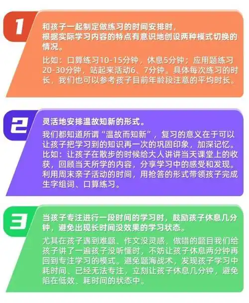 惊！英伟达新人工智能模型Fugatto，声音的瑞士军刀？  第7张