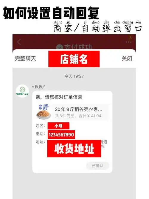 惊！上海货拉拉司机向保时捷维权，公关说谎？  第7张