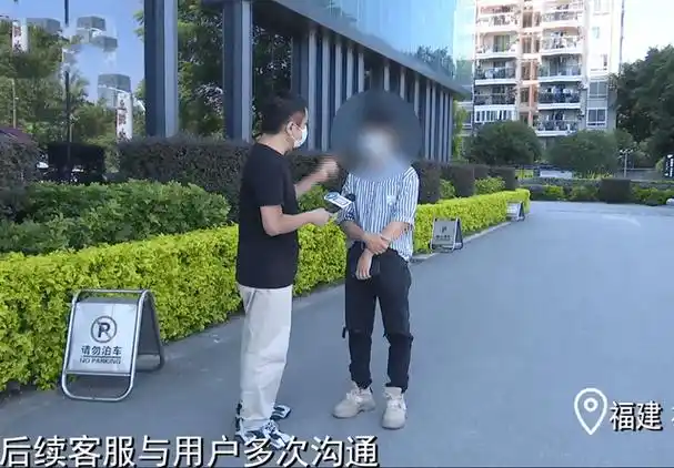 惊！上海货拉拉司机向保时捷维权，公关说谎？  第8张