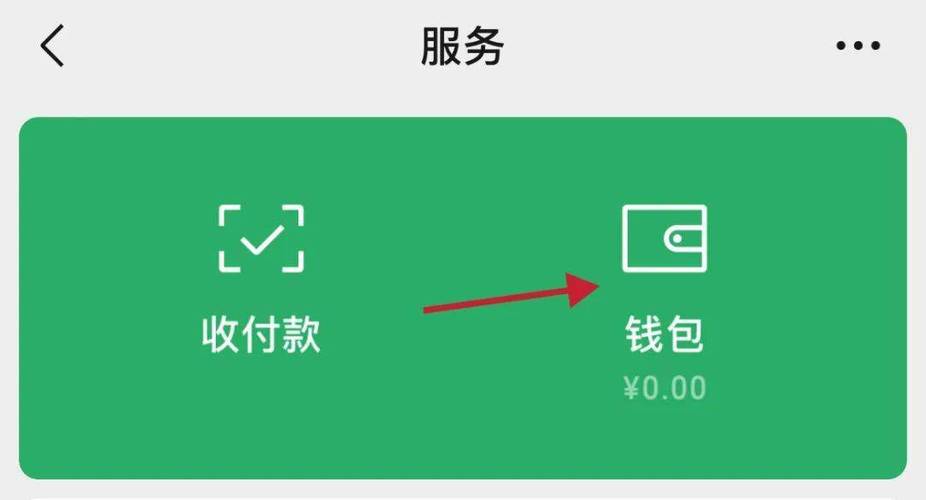 3秒开门！支付宝碰一下解决外卖小哥小区难题，超3000个绿城服务小区率先体验  第2张