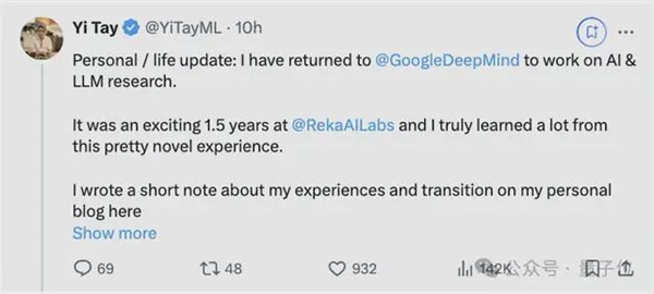 大模型创业心酸路：Yi Tay重回谷歌，揭秘一年半的挣扎与选择