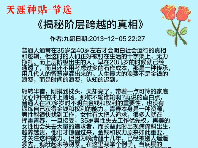 大模型创业心酸路：Yi Tay重回谷歌，揭秘一年半的挣扎与选择  第9张