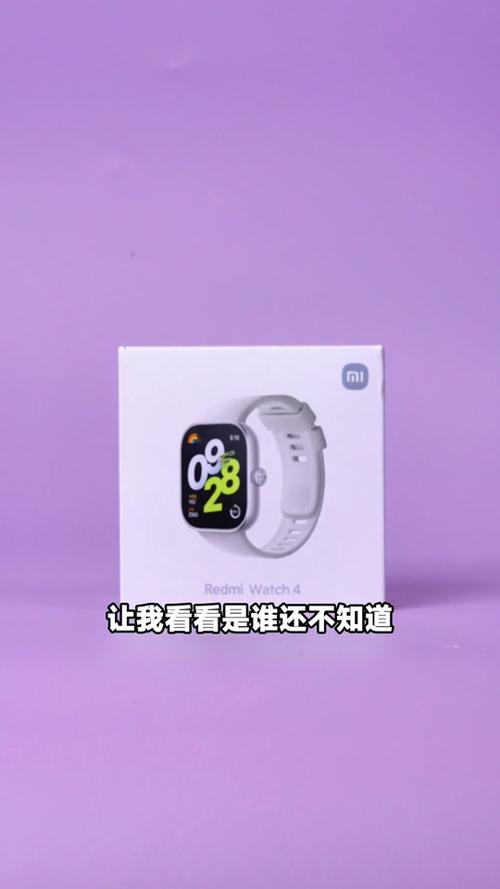 惊！华为发布全球首款动态血压监测手表WATCH D2，仅2988元  第7张