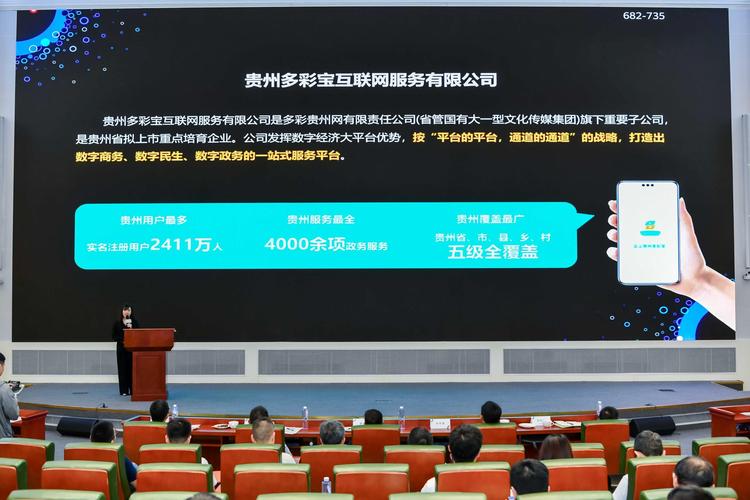 鸿蒙生态大会揭秘：2025年软件人才需求激增至890万，产教融合成关键