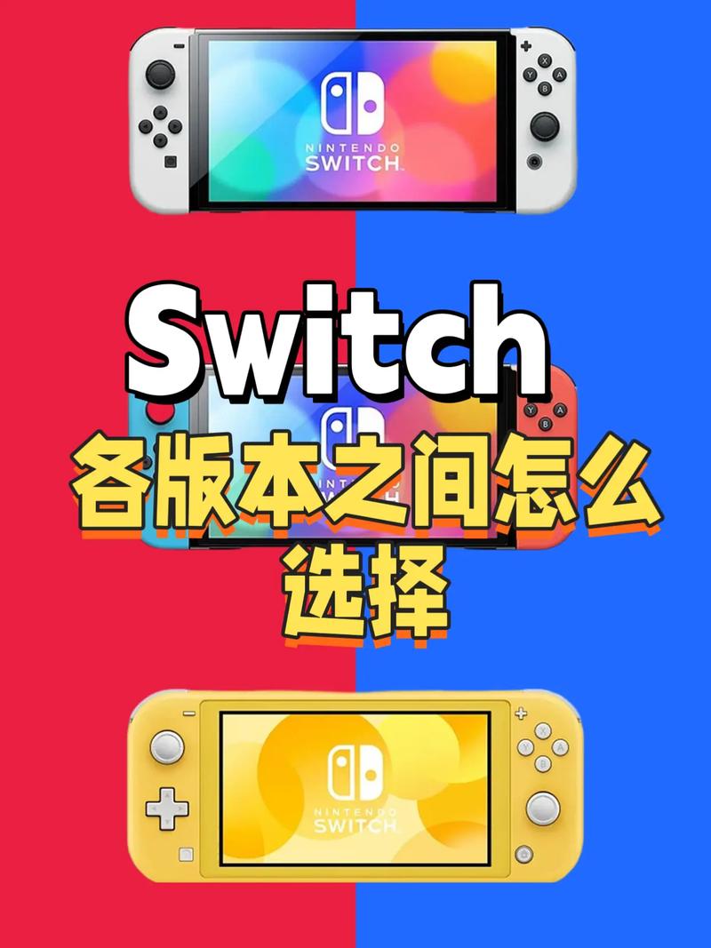 国行Nintendo Switch网络服务即将停运，2026年3月31日起逐步停止，你准备好了吗？  第6张