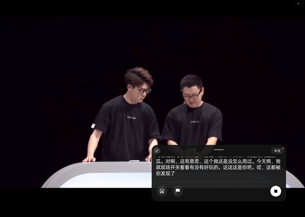 OPPO Pad3震撼发布：2.8K原彩仿书柔光屏，颠覆你的读写体验  第15张