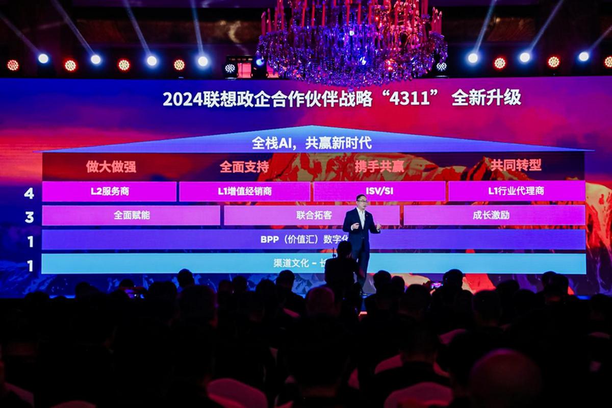 2024年5G革命：高通携手伙伴解锁万兆网络应用潜能，你准备好了吗？  第4张