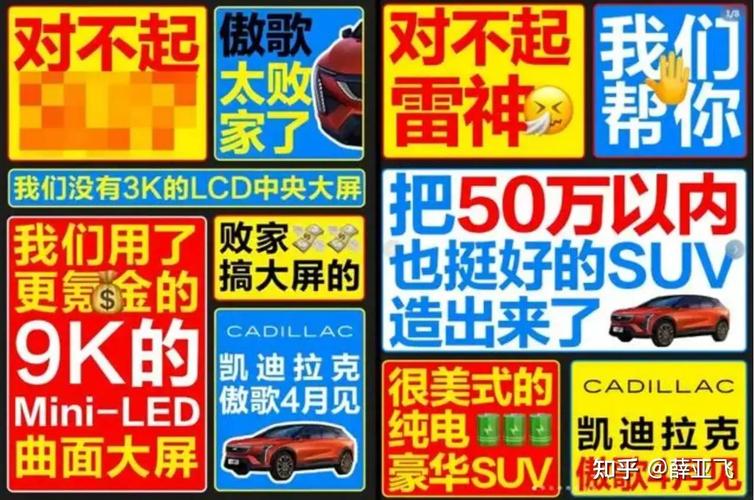 4000家4S店即将消失？新能源汽车浪潮下，传统汽车经销商面临生死抉择  第3张