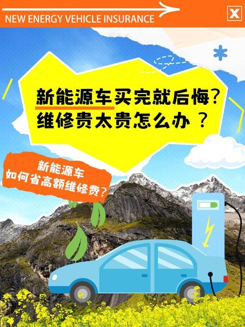 4000家4S店即将消失？新能源汽车浪潮下，传统汽车经销商面临生死抉择  第9张