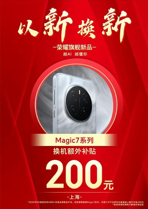 华为Mate70系列震撼发布：AI助手小艺带来移动办公新体验，专业便捷触手可及  第3张