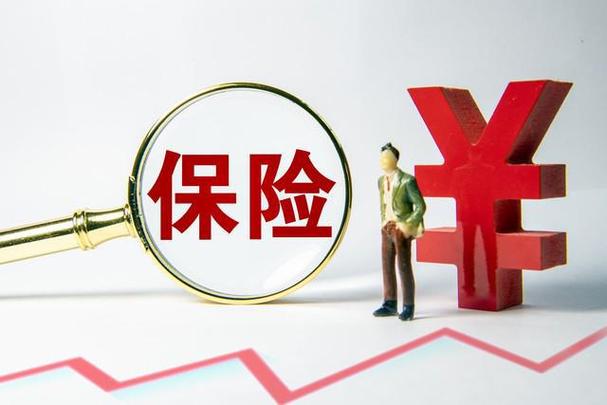 揭秘2000家假保险公司：车主买商业险竟买到‘统筹险’，理赔难如登天  第6张