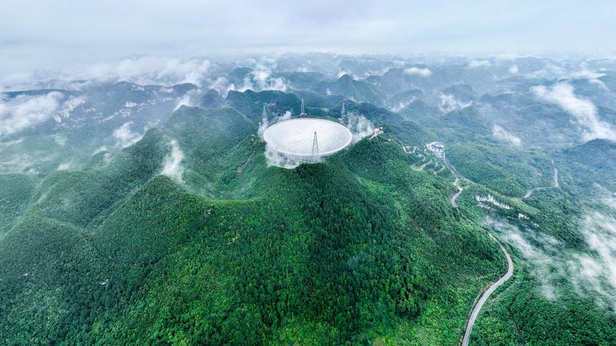 中国天眼FAST发现脉冲星突破1000颗，超越国际总和，揭秘宇宙奥秘  第5张