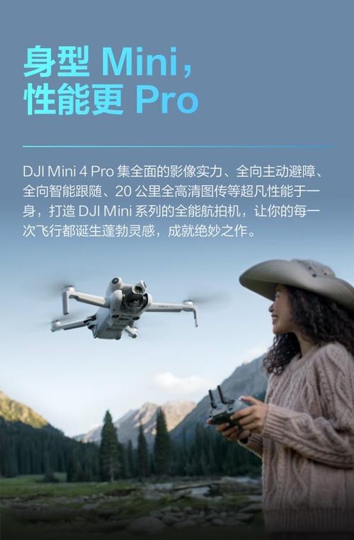 DJI Mic Mini震撼发布！499元起，10克轻便设计，无线收音新标杆  第9张