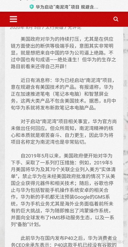 华为再创辉煌！全球文件与对象存储报告双料领导者，中国唯一上榜厂商  第6张