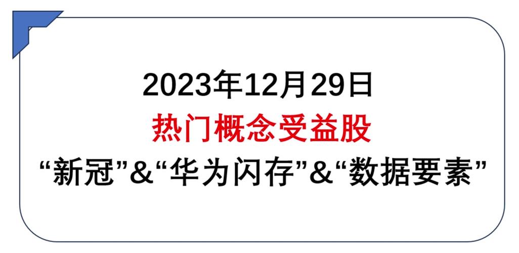 华为再创辉煌！全球文件与对象存储报告双料领导者，中国唯一上榜厂商  第9张