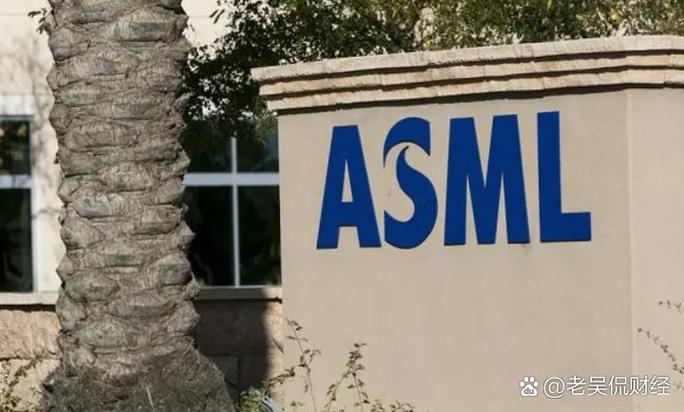 荷兰光刻机巨头ASML CEO揭秘：华为、中芯国际为何落后Intel、台积电10-15年？  第8张