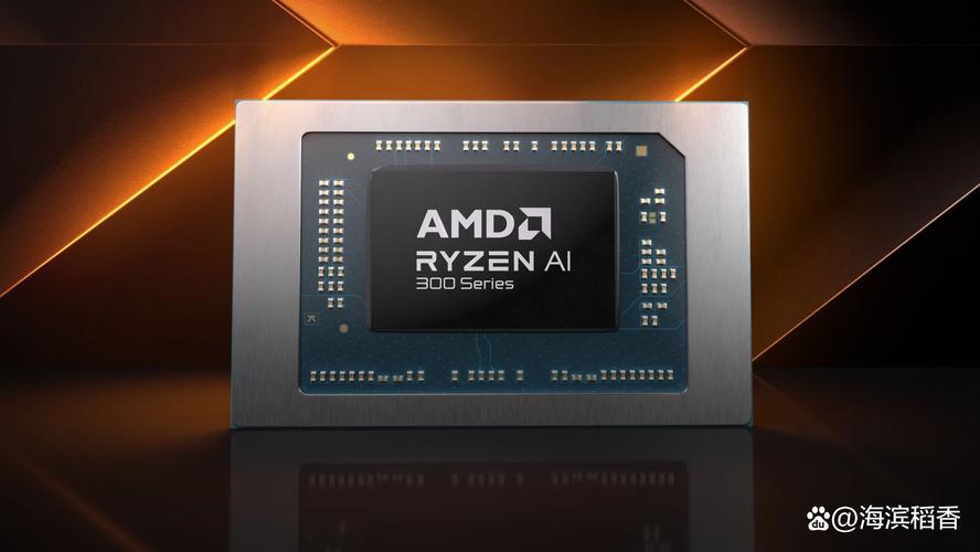 惠普新款ZBook Ultra G1a震撼来袭：搭载AMD Ryzen AI MAX+ PRO 395，性能怪兽即将登场  第2张