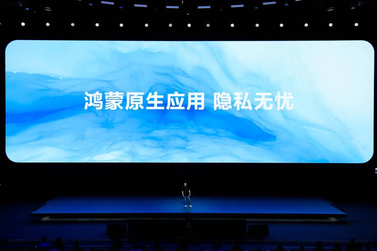 宝马携手鸿蒙生态，打造智能出行新体验：MyBMW、MINI应用上架HarmonyOS NEXT，开启汽车数字化新篇章  第11张