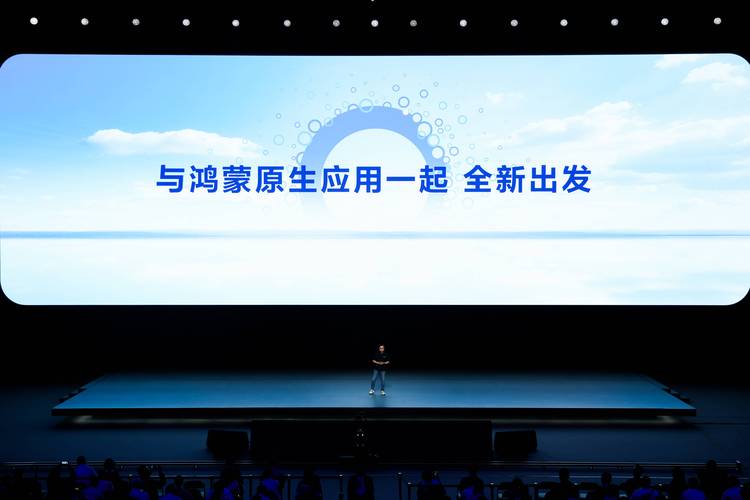 宝马携手鸿蒙生态，打造智能出行新体验：MyBMW、MINI应用上架HarmonyOS NEXT，开启汽车数字化新篇章  第12张