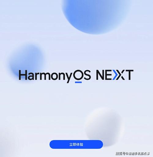 宝马携手鸿蒙生态，打造智能出行新体验：MyBMW、MINI应用上架HarmonyOS NEXT，开启汽车数字化新篇章  第7张