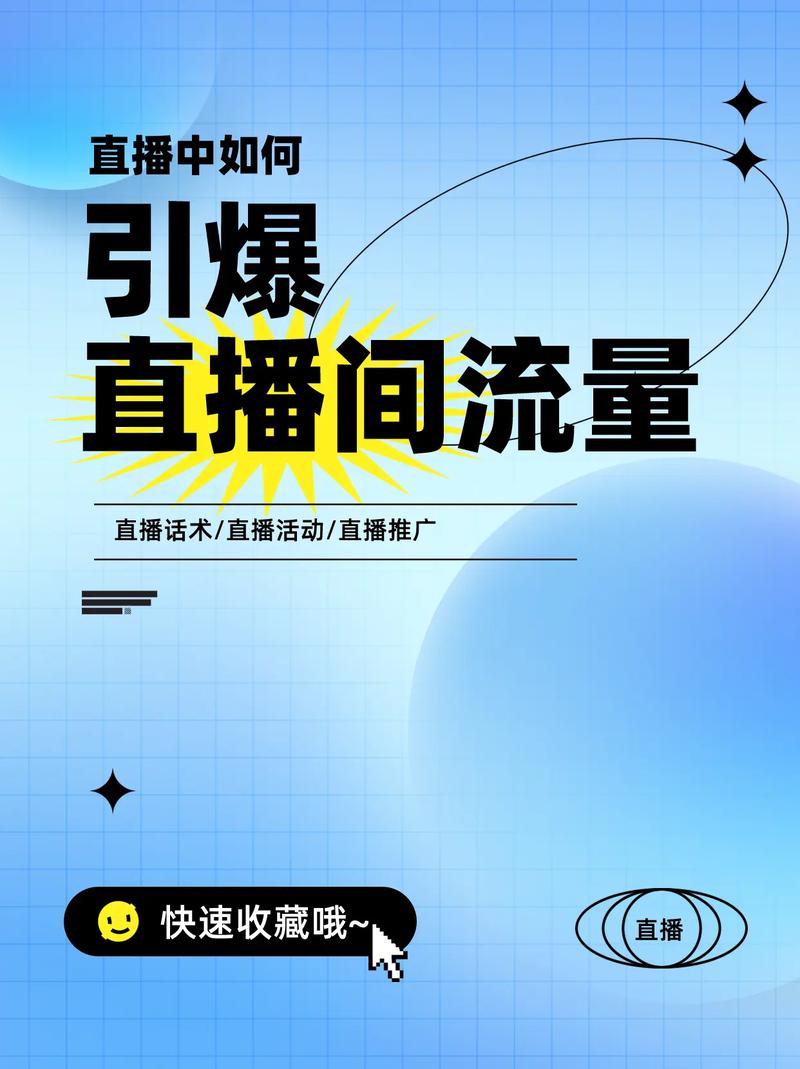 从打梆子到抖音直播：唢呐村马春风的非遗传承之路，如何在新时代焕发新生？  第12张