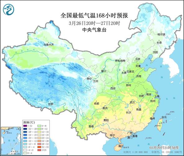 华为天气年度榜单出炉：从哈尔滨的寒冷到重庆的热情，感受中国城市的四季韵律  第10张