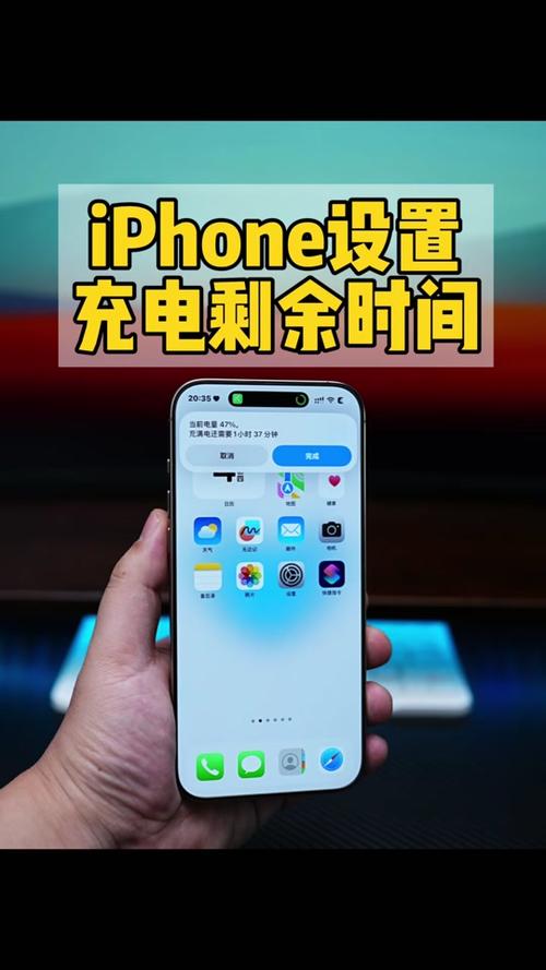 iOS 18.2隐藏功能大揭秘：锁屏音量滑块回归，音量限制设置全攻略  第11张