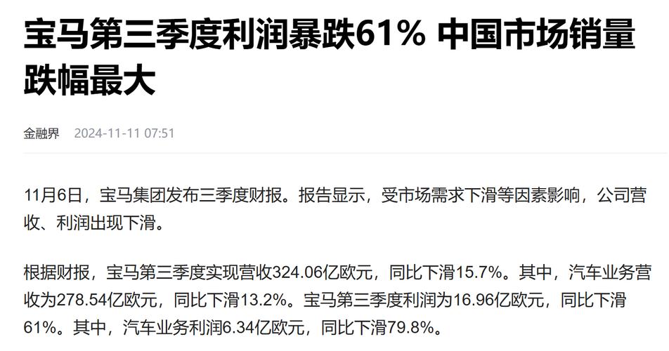 国产芯片设计公司冰火两重天：壁仞科技IPO在即，象帝先却传出解散消息  第9张