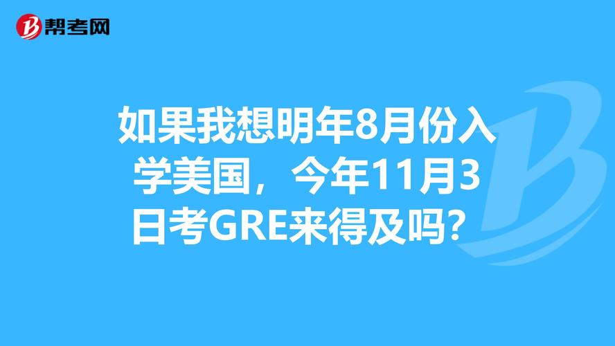 明年3月起，首尔投喂鸽子将面临重罚！最高罚款100万韩元，你准备好了吗？  第7张