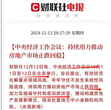 明年3月起，首尔投喂鸽子将面临重罚！最高罚款100万韩元，你准备好了吗？  第10张