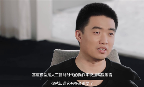 李想的AI梦想：从移动的家到硅基家人，理想汽车如何颠覆未来出行？  第7张