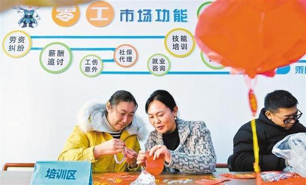 达人探店：如何通过平台经济扩内需、稳就业、惠民生？揭秘新业态的积极作用  第7张