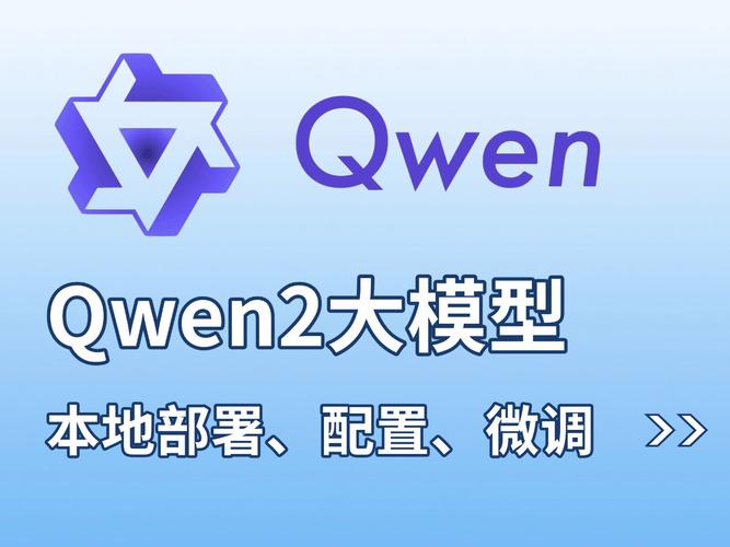 中国联通开源首个国产昇腾AI中文文生图模型，引领文生图领域国产化新篇章  第2张