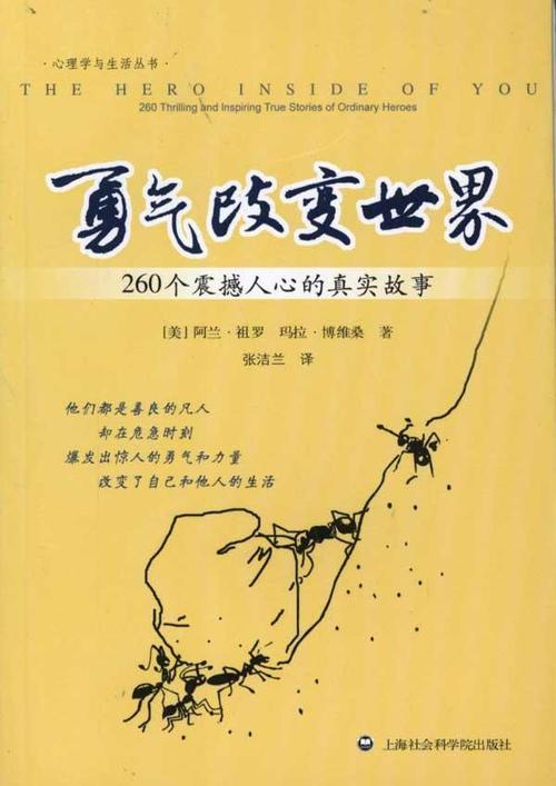 苹果公司成立近50年，盘点那些改变世界的震撼时刻  第12张