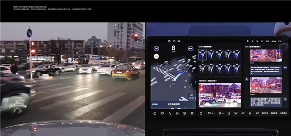 理想汽车重磅升级！12月31日全场景智能驾驶即将上线，AD Max用户抢先体验  第9张