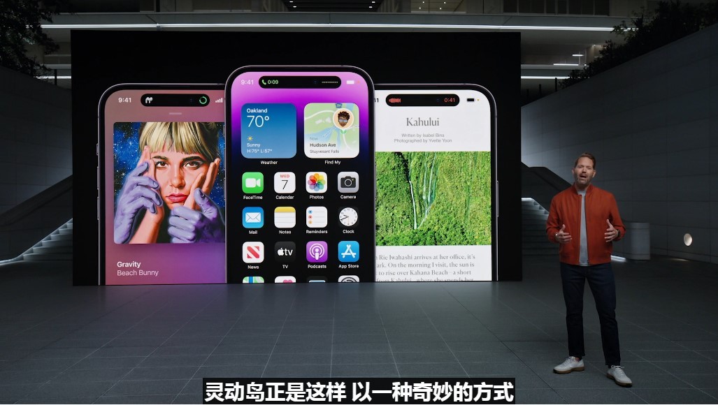 5G时代下，苹果小屏幕革命：iPhone 12 mini如何引领新潮流？  第4张