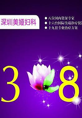 5G网络搭建必看：资深通信工程师揭秘七大关键步骤  第6张