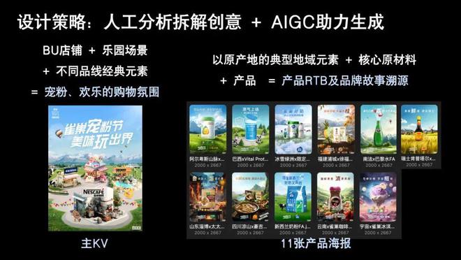 5G革新生活！中国崛起引领全球，5G网络技术破局  第2张