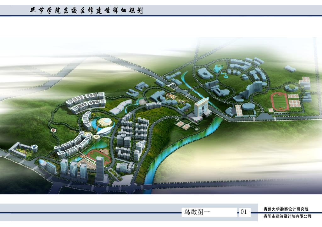 5G网络：数字经济新引擎，智慧城市新生机  第4张