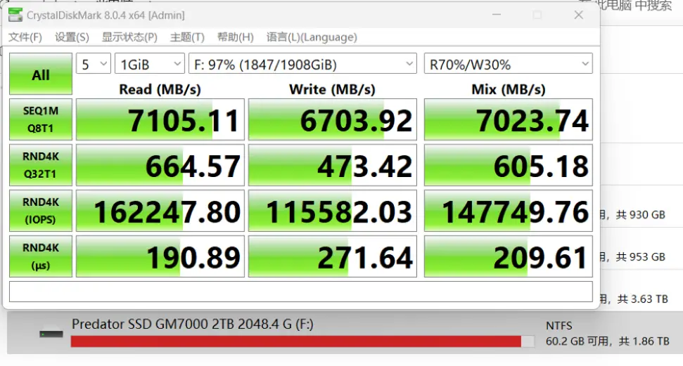 16GB DDR3 1600内存条：性能狂飙，细节揭秘  第5张