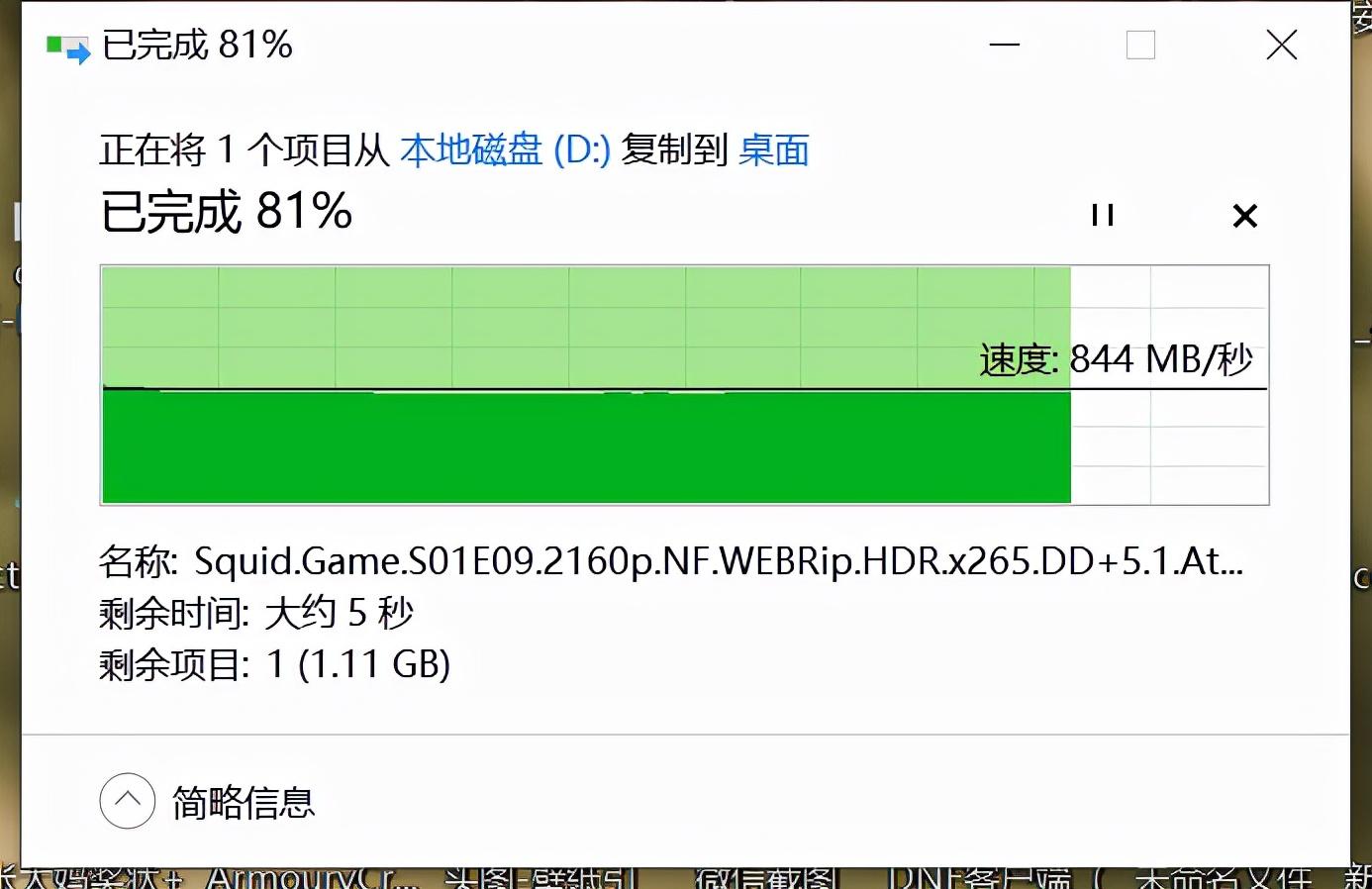 探秘威刚DDR2 800 2G内存：速度与稳定性的完美结合  第2张