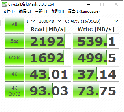 探秘威刚DDR2 800 2G内存：速度与稳定性的完美结合  第5张