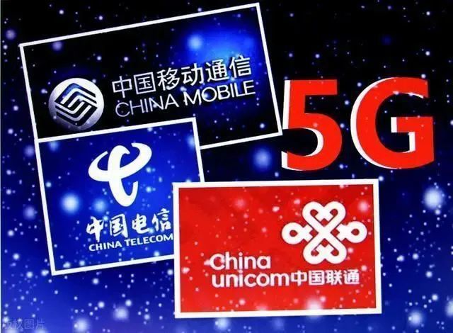 5G大揭秘：中国三巨头PK！全球领先运营商又在搞什么鬼？  第2张