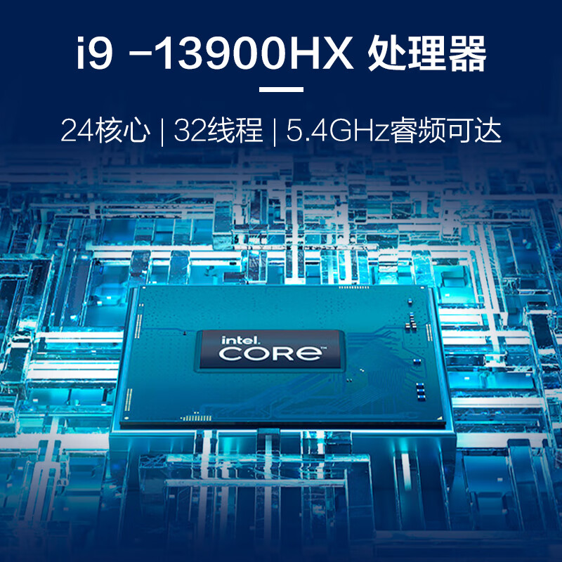 4GB强劲动力！揭秘DDR2笔记本内存全面解析  第7张