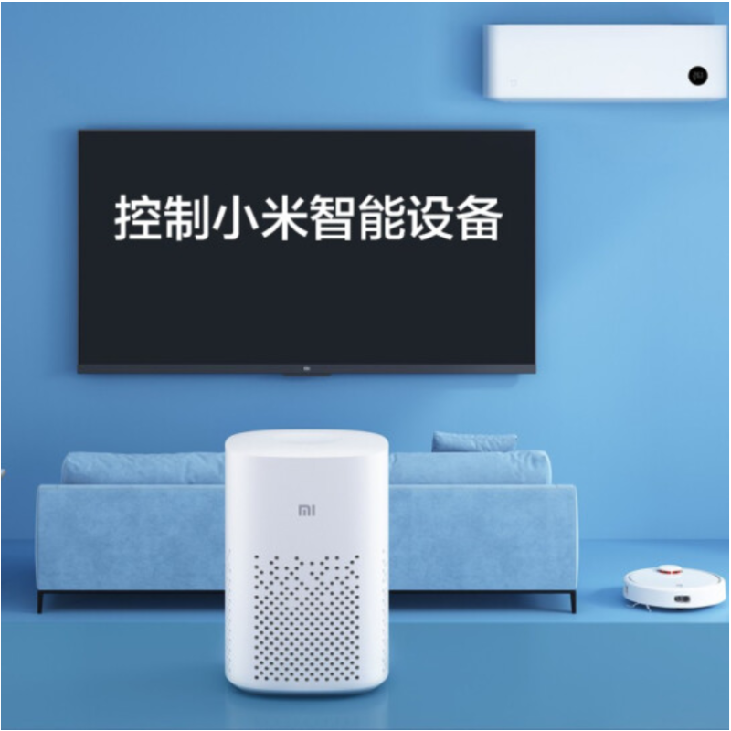 小爱音箱连接大揭秘：Wi-Fi、蓝牙、有线，一步搞定  第5张