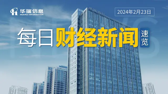 郑州5G网络：高速通信，智能生活，未来可期  第4张