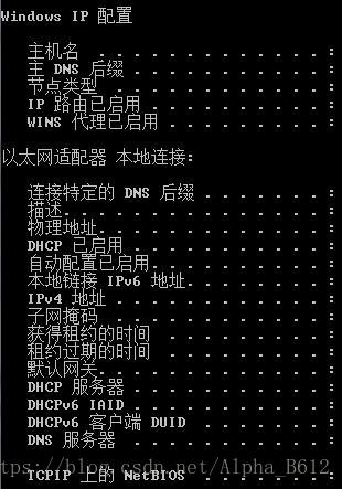 5G网络改变生活，从智能交通到远程医疗，一览无余  第3张