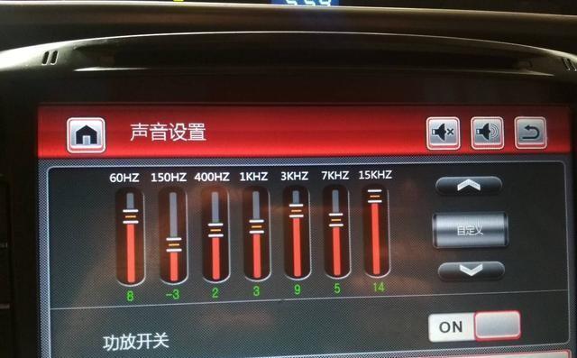 音响连线大揭秘：USB vs. AUX，蓝牙 Wi-Fi，你选哪个提升聆听品质？  第7张