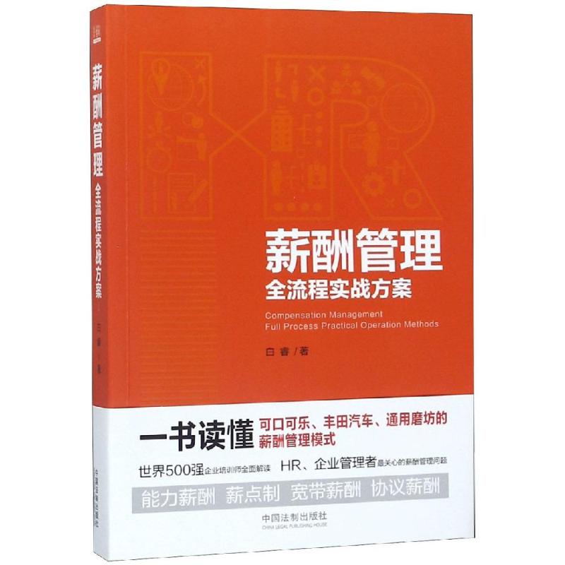 睿龙主机：AMD旗舰级服务器处理器，黑科技魅力惊艳全场  第6张